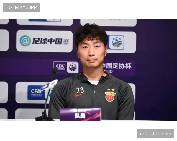 上海海港争冠表现稳定，能否建立王朝取决于后续赛季延续性