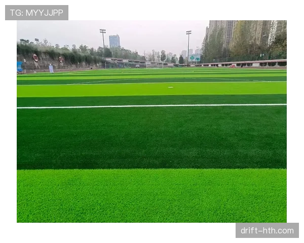 草坪场地规则拆解：足球比赛对场地质量有哪些硬性标准？
